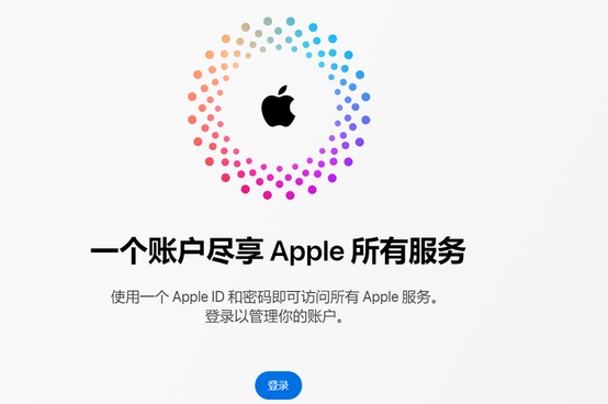 秦安iPhone维修中心分享iPhone下载应用时重复提示输入账户密码怎么办 