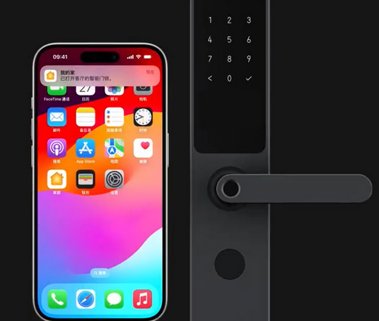秦安iPhone维修站分享在iPhone上使用家庭钥匙开启智能门锁 