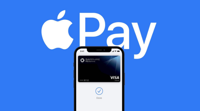 秦安苹果14服务点分享iPhone 14 设置 Apple Pay 后，锁屏密码不正确怎么办 