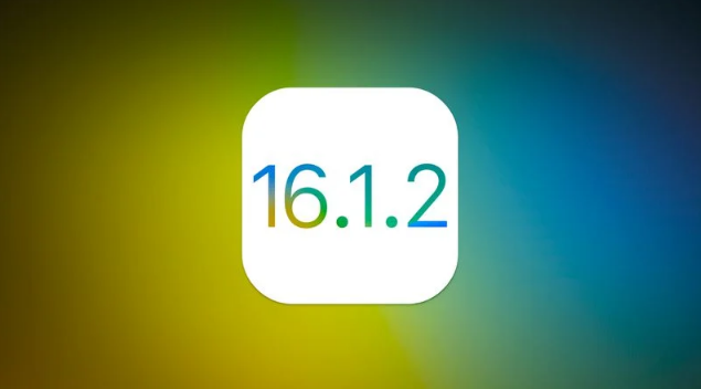 秦安苹果维修分享iOS 16.2有Bug能降级吗？ iOS 16.1.2已关闭验证 