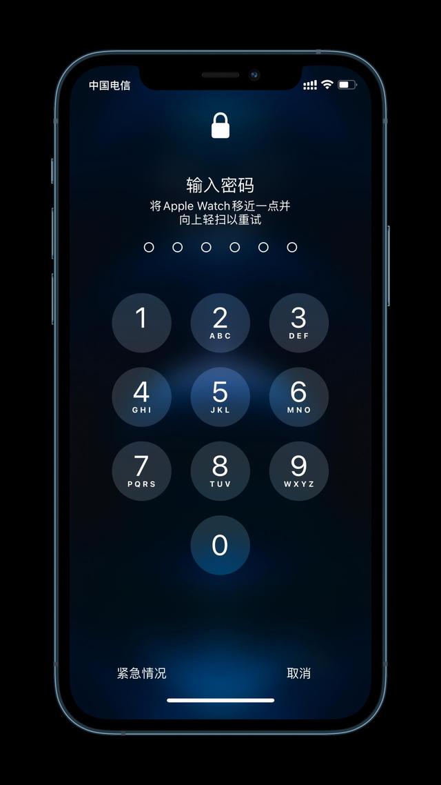 秦安苹果手机维修分享Apple Watch解锁iPhone功能效果怎么样 