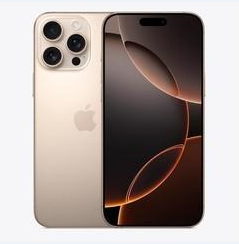 秦安苹果维修点分享iPhone 16 Pro Max黑屏小众问题解析 